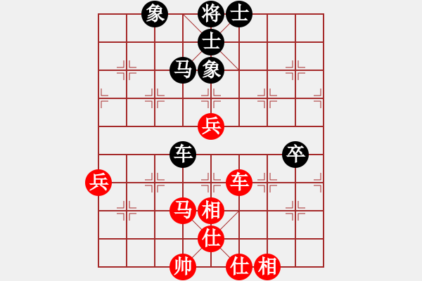 象棋棋譜圖片：曾建明vs手機(jī)1.67特大 - 步數(shù)：80 