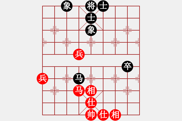 象棋棋譜圖片：曾建明vs手機(jī)1.67特大 - 步數(shù)：87 