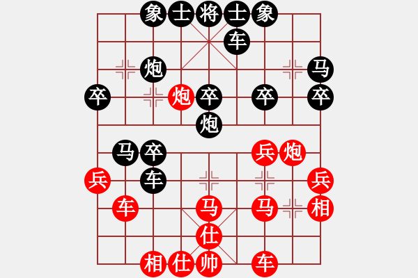 象棋棋譜圖片：東方不敗[紅] -VS- 天邊的云[黑] - 步數：40 