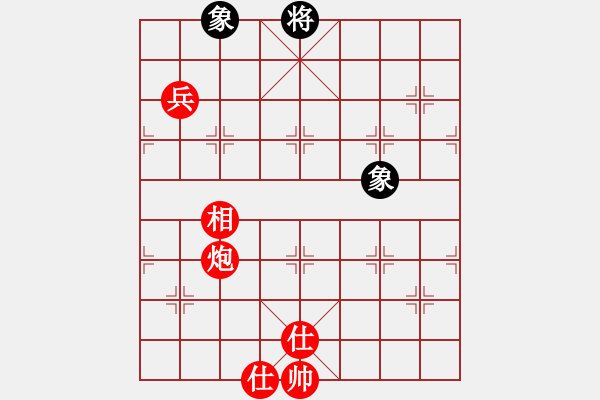 象棋棋譜圖片：天眼觀人生(9段)-勝-百思不得解(9段) - 步數(shù)：140 