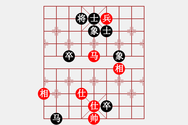 象棋棋譜圖片：棋魂燕雙飛(天罡)-和-慧劍(北斗) - 步數(shù)：160 