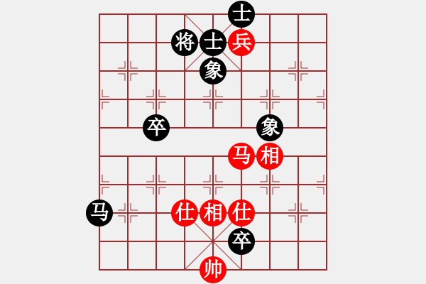 象棋棋譜圖片：棋魂燕雙飛(天罡)-和-慧劍(北斗) - 步數(shù)：190 