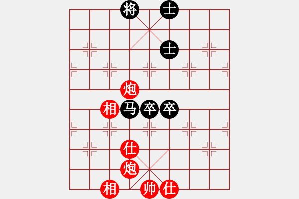 象棋棋譜圖片：恭喜(9星)-和-老陳(9星) - 步數(shù)：200 