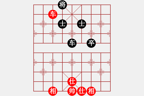 象棋棋譜圖片：超級(jí)頌(9星)-和-平板玩華山(風(fēng)魔) - 步數(shù)：120 