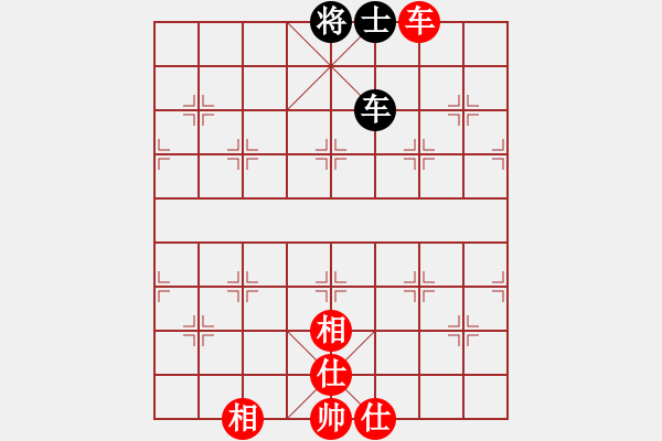 象棋棋譜圖片：超級(jí)頌(9星)-和-平板玩華山(風(fēng)魔) - 步數(shù)：280 