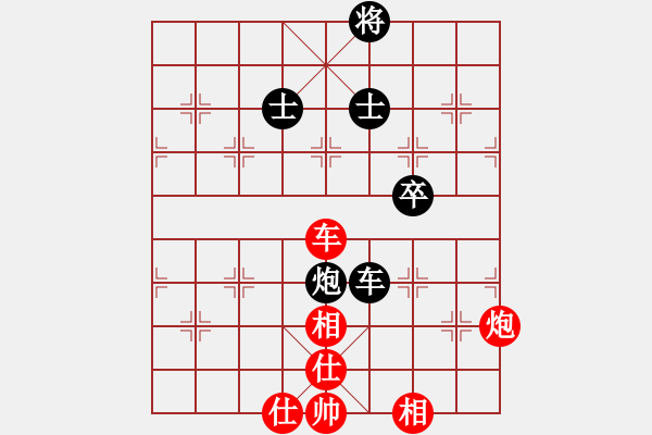 象棋棋譜圖片：超級(jí)頌(9星)-和-平板玩華山(風(fēng)魔) - 步數(shù)：90 