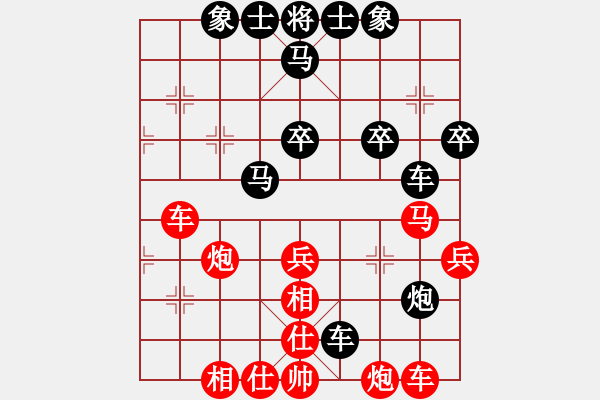 象棋棋譜圖片：為棋走海角(9星)-勝-鶴翔九天(9星) - 步數(shù)：50 