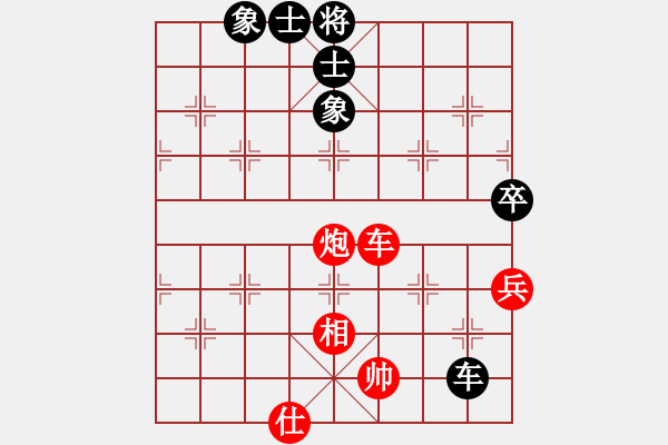 象棋棋谱图片：陈赤涯(9段)-和-波兰棋痴(4段) - 步数：220 