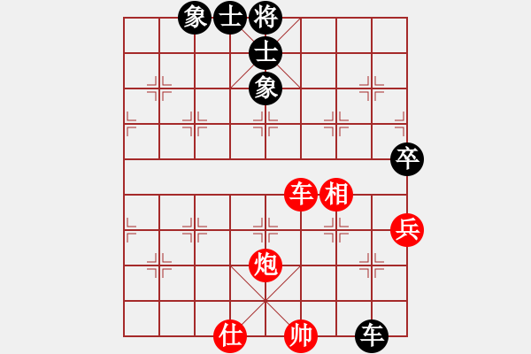 象棋棋谱图片：陈赤涯(9段)-和-波兰棋痴(4段) - 步数：370 
