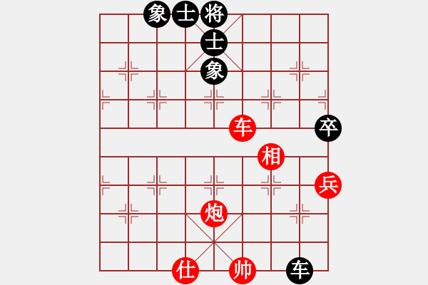 象棋棋谱图片：陈赤涯(9段)-和-波兰棋痴(4段) - 步数：380 