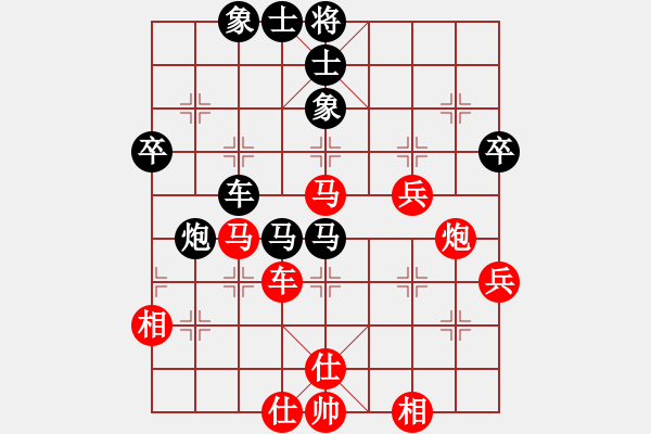 象棋棋谱图片：陈赤涯(9段)-和-波兰棋痴(4段) - 步数：60 