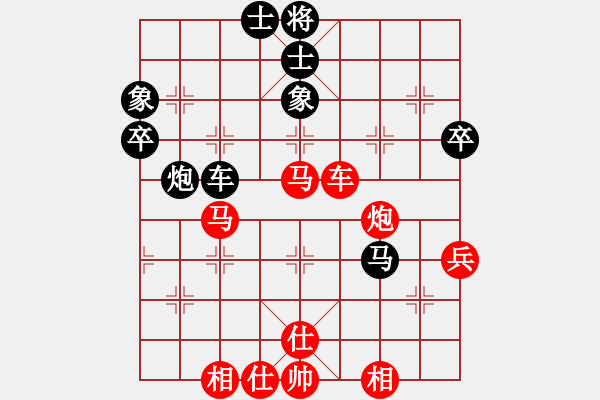 象棋棋谱图片：陈赤涯(9段)-和-波兰棋痴(4段) - 步数：70 