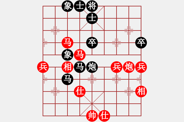 象棋棋谱图片：蔡佑广 先和 颜成龙 - 步数：60 
