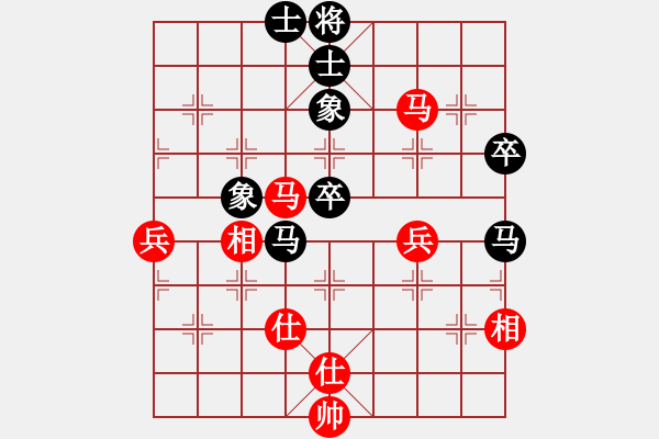 象棋棋谱图片：蔡佑广 先和 颜成龙 - 步数：70 