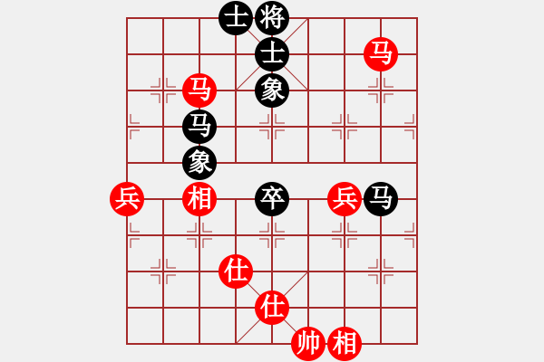 象棋棋谱图片：蔡佑广 先和 颜成龙 - 步数：80 