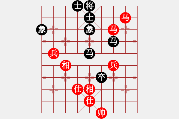 象棋棋谱图片：蔡佑广 先和 颜成龙 - 步数：90 