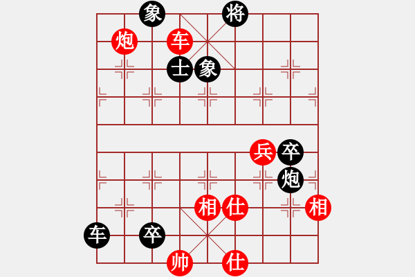 象棋棋譜圖片：姜大先負(fù)一飛 - 步數(shù)：120 