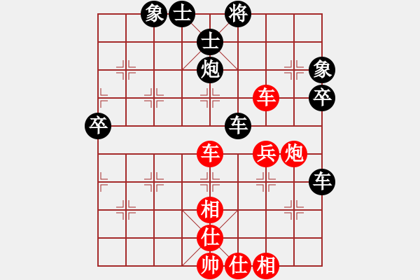 象棋棋譜圖片：姜大先負(fù)一飛 - 步數(shù)：60 