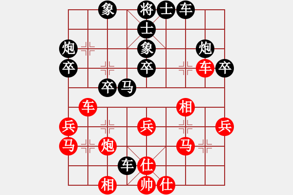 象棋棋譜圖片：中局集錦之57.pgn - 步數(shù)：10 