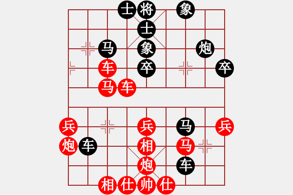 象棋棋譜圖片：飄泊的風(fēng)箏 Vs 雄霸天下 - 步數(shù)：50 