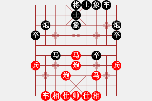 象棋棋譜圖片：甄永強(qiáng)先勝崔增強(qiáng)1 - 步數(shù)：40 