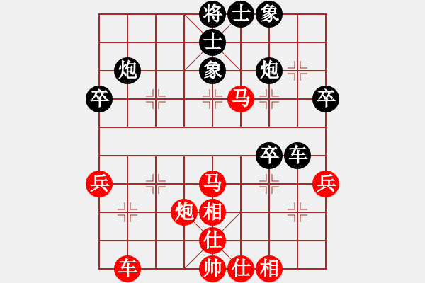 象棋棋譜圖片：甄永強(qiáng)先勝崔增強(qiáng)1 - 步數(shù)：47 