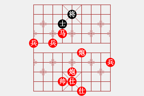 象棋棋譜圖片：任我縱橫(3段)-勝-wozaifei(3段) - 步數(shù)：120 