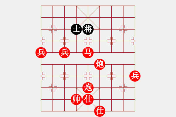 象棋棋譜圖片：任我縱橫(3段)-勝-wozaifei(3段) - 步數(shù)：123 