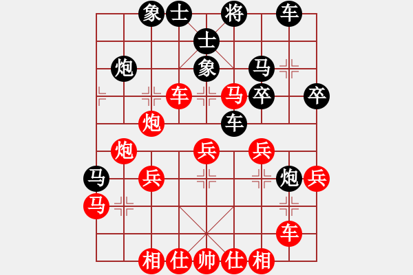 象棋棋譜圖片：cctvpp(3段)-負(fù)-飛閒(8段) - 步數(shù)：50 