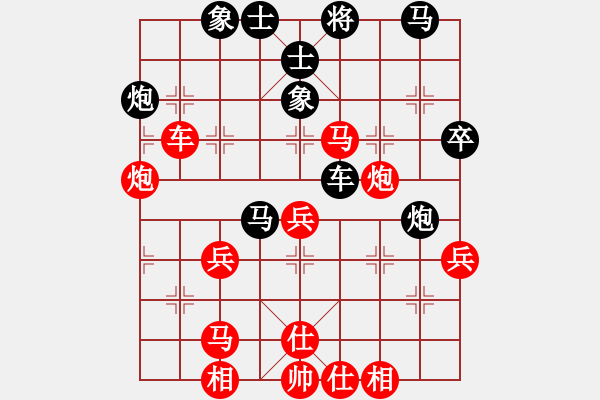 象棋棋譜圖片：cctvpp(3段)-負(fù)-飛閒(8段) - 步數(shù)：70 