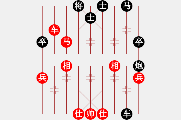 象棋棋譜圖片：聯(lián)眾精彩對(duì)局（322.chn） - 步數(shù)：107 