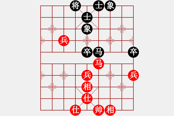 象棋棋譜圖片：woptimem(9星)-和-cutibd(北斗) - 步數(shù)：100 