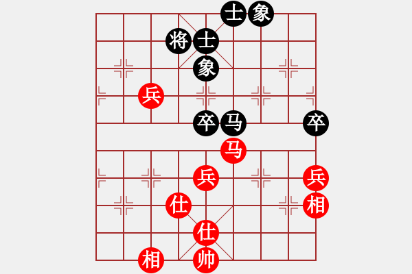 象棋棋譜圖片：woptimem(9星)-和-cutibd(北斗) - 步數(shù)：130 