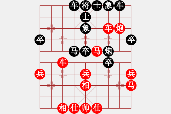 象棋棋譜圖片：成都棋院 許文章 勝 河北金環(huán)建設(shè)隊(duì) 王瑞祥 - 步數(shù)：40 