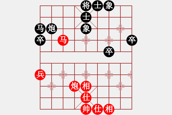 象棋棋譜圖片：一統(tǒng)江湖 阿神[9561102] 和 雪兒[349454225] - 步數(shù)：60 