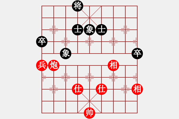 象棋棋譜圖片：一統(tǒng)江湖 阿神[9561102] 和 雪兒[349454225] - 步數(shù)：90 