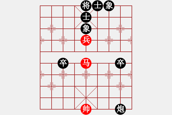 象棋棋譜圖片：玉樓東(8段)-負-閃電戰(zhàn)(月將) - 步數(shù)：120 