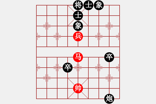 象棋棋譜圖片：玉樓東(8段)-負-閃電戰(zhàn)(月將) - 步數(shù)：125 