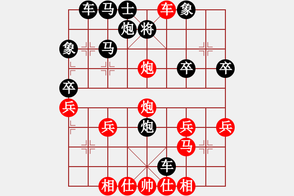 象棋棋譜圖片：第2輪劉春雨先勝童木金順炮橫車對直車“上饒市第7屆象棋棋王賽” - 步數(shù)：41 