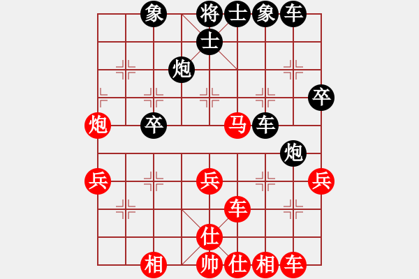 象棋棋譜圖片：漫步在雨中(1段)-勝-槍神和愛(ài)神(6段) - 步數(shù)：50 