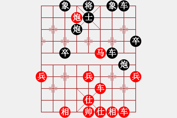 象棋棋譜圖片：漫步在雨中(1段)-勝-槍神和愛(ài)神(6段) - 步數(shù)：60 