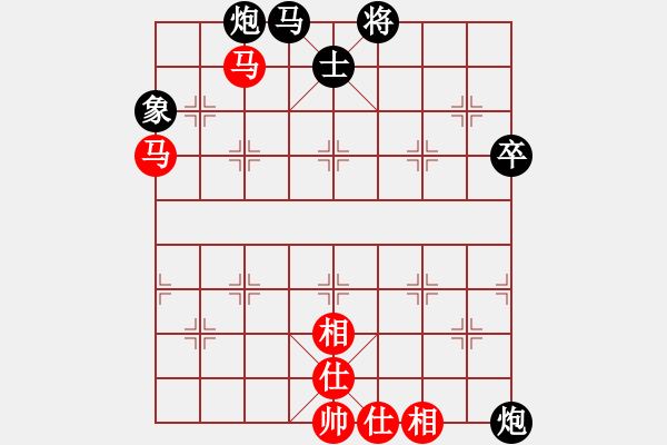 象棋棋譜圖片：陪妻看電視(9段)-負(fù)-來二砍三(日帥) - 步數(shù)：100 