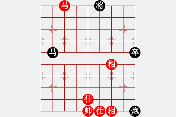 象棋棋譜圖片：陪妻看電視(9段)-負(fù)-來二砍三(日帥) - 步數(shù)：110 