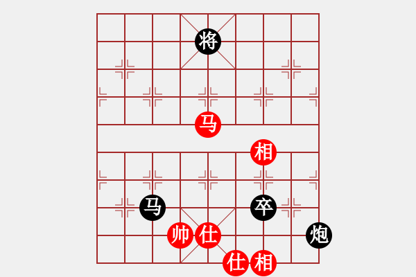 象棋棋譜圖片：陪妻看電視(9段)-負(fù)-來二砍三(日帥) - 步數(shù)：130 