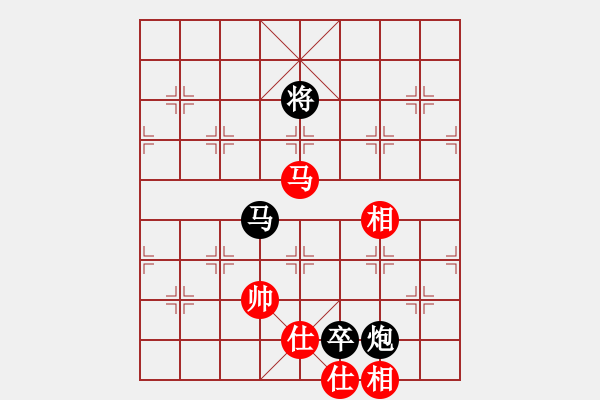 象棋棋譜圖片：陪妻看電視(9段)-負(fù)-來二砍三(日帥) - 步數(shù)：140 