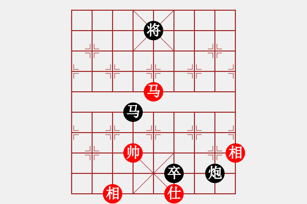 象棋棋譜圖片：陪妻看電視(9段)-負(fù)-來二砍三(日帥) - 步數(shù)：150 