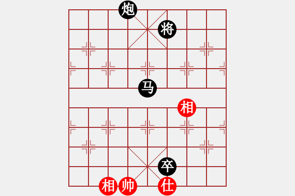 象棋棋譜圖片：陪妻看電視(9段)-負(fù)-來二砍三(日帥) - 步數(shù)：160 