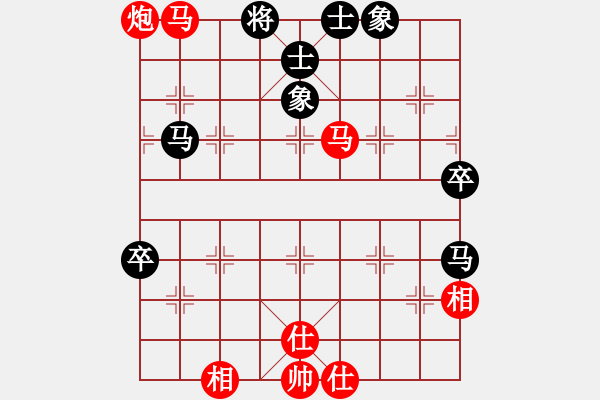 象棋棋譜圖片：小子無心(天帝)-勝-乾坤大挪移(天帝) - 步數(shù)：89 