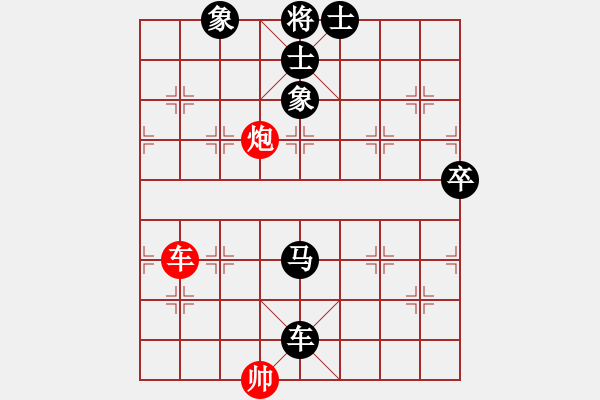 象棋棋譜圖片：魚雷[2718663287] -VS- 警哥[1309878689] - 步數(shù)：100 