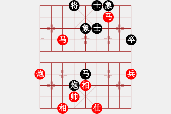 象棋棋譜圖片：2020廣東重慶團體交流賽林進春先勝劉波 - 步數(shù)：91 